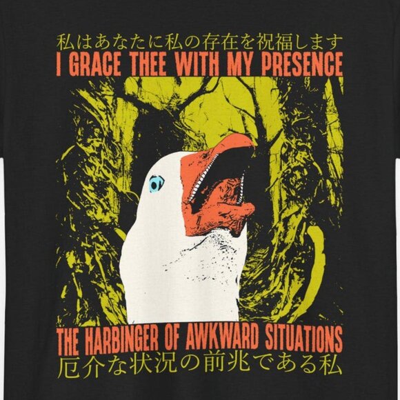 The Harbinger of Awkward Situations Funny Vintage Japanese Goose T-Shirt 99 - Picture 2 of 5